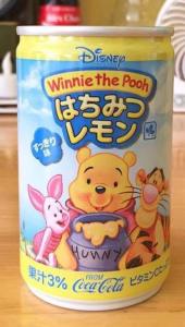 mini pooh can